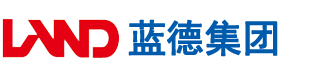 肏比免费安徽蓝德集团电气科技有限公司